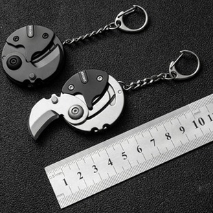 Multifunctional EDC tool coin knife black mini pocket key gadget portable keychain folding knife