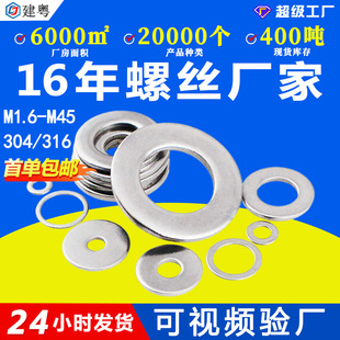 304���P䓘�׼ƽ�|ȦM2M3M4���ى|Ȧ�Ӵ��ݽz�|ƬM6�A˾���Ӊ|Ƭ