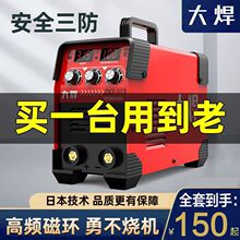 ��315늺��C�ձ����g220v380v����С��ֱ���p늉��Ԅ�ȫ�~���I