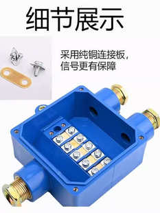 �V�ñ����Ӿ���JHH-2-3-4ͨJHH-6��B���־��� JHH-8��C�����ϱ���