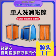 ����ϴ������9�����ֻ�������������Ӧ����Ԯ���ڶ��˵���ϴ��վ