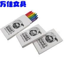 6ɫϞ�P�뼈�����b �F�ɾ���Ϟ�P �T�f�h��Ϟ�P�M�� 12ɫϞ�P���S