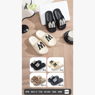 ��M��ĸ��ЬŮ�ļ��⴩һ�����¿�EVA��Ьܛ�׾Ӽқ���Ь�Л���