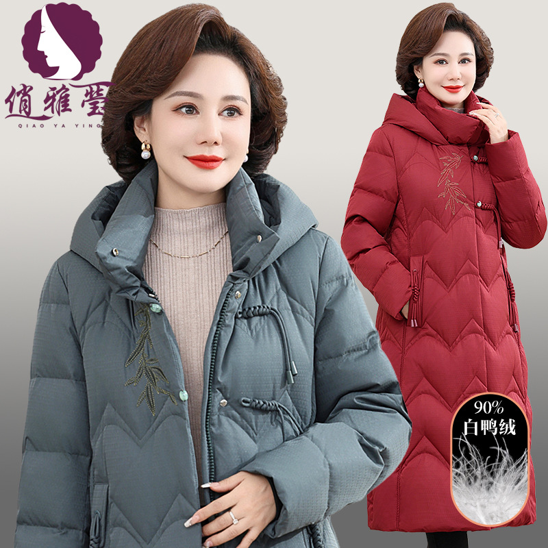 中老年女装2024冬季连帽保暖刺绣过膝喜庆婚礼大码妈妈装羽绒服