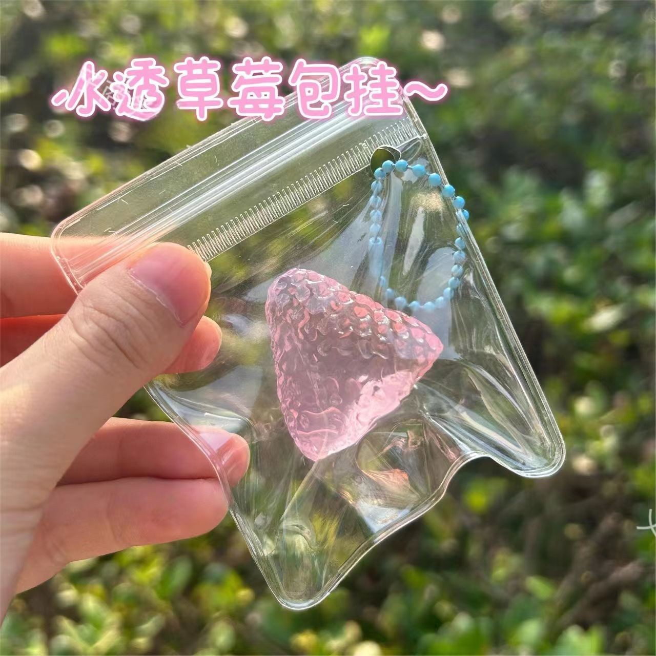 Transparent strawberry