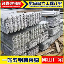 ����\���50*50��߅����߅Q235���FL�ͻ��ӵؽ���f���A����_��