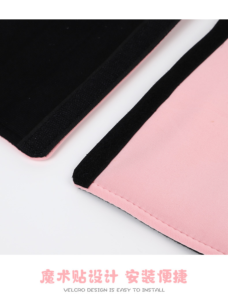 Car Seat Belt Shoulder Pads Air Layer Ice Silk Summer Car Shoulder Strap Cover Anti-Friction DIY Comfortable and Breathable