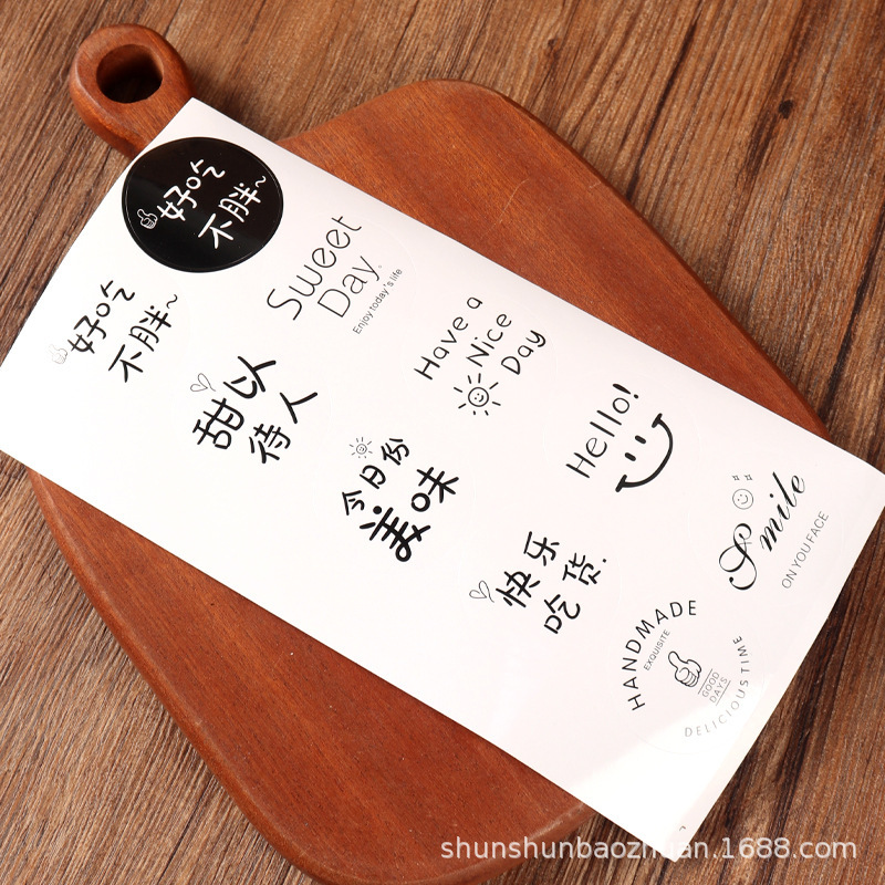 おにぎり包装袋円錐形透明食品グレード日本三角おにぎり包装袋海苔寿司おにぎり包装袋|undefined