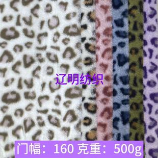 �S�ҬF؛ 500gС��ë���yӡ�� ����ë�q��߷��b���˯�²���
