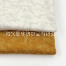 �S�ҬF؛ֱ��  �ּ� �ëë��  ���� ���� �r�����b ������