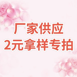 玻璃瓶;玻璃包装容器;化妆品包装