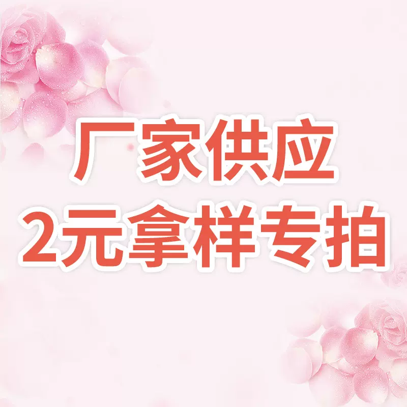 拿样链接玻璃瓶甲油胶分装瓶密封厂家现货小批量批发甲油胶瓶