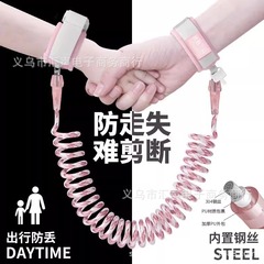 人気の子供用迷子防止ロープ、子供用安全ロープ、迷子防止ベルト、子供用大人用牽引ロープ
