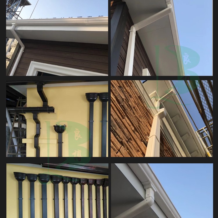 双壁pvc排水系统建材直销天沟雨水管雨水槽屋檐沟耐用屋面排水