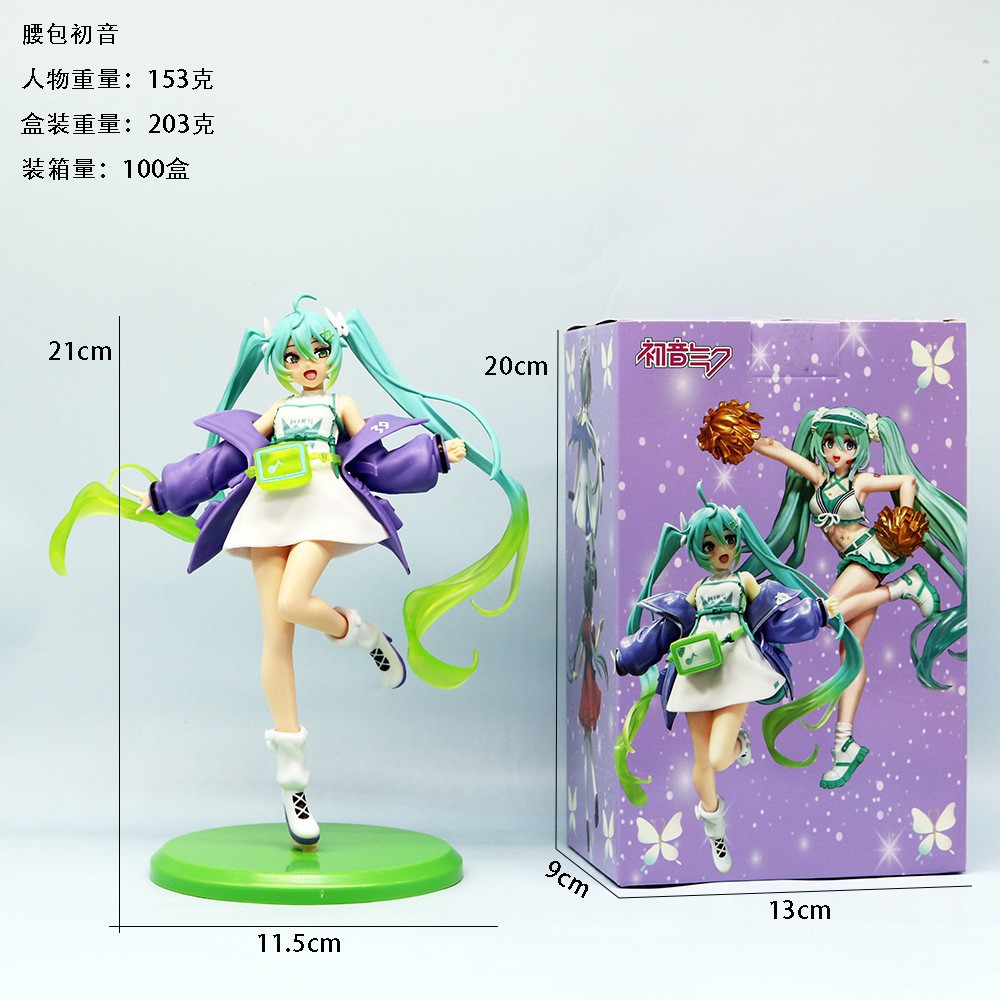 クリスマス初音フィギュア未来二次元筐体フィギュアデスクトップ置物女の子グッズプレゼント卸