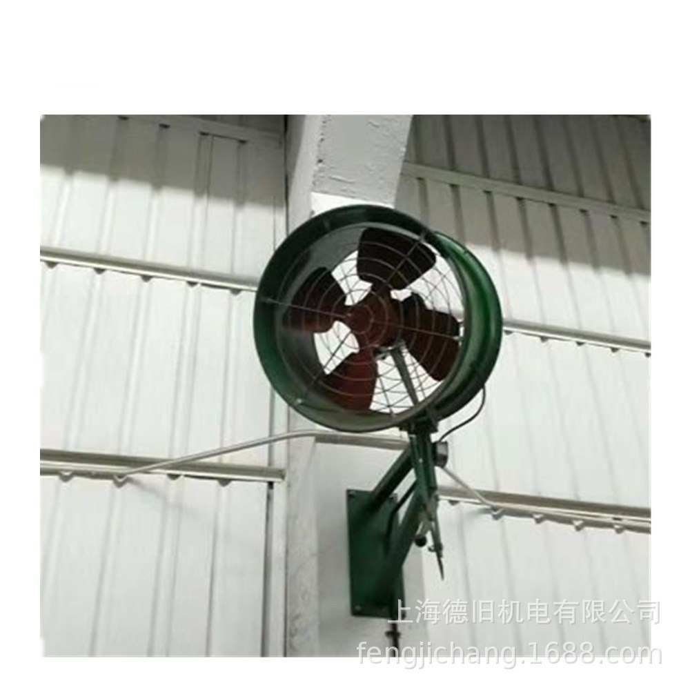 厂家直销SF4-4支架通风扇 用于厂房通风换气摇头调节强力轴流风扇