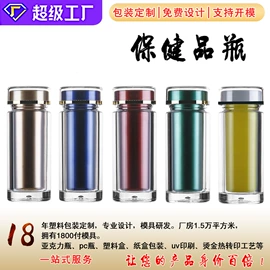 塑料盒;塑料瓶、壶;塑料罐