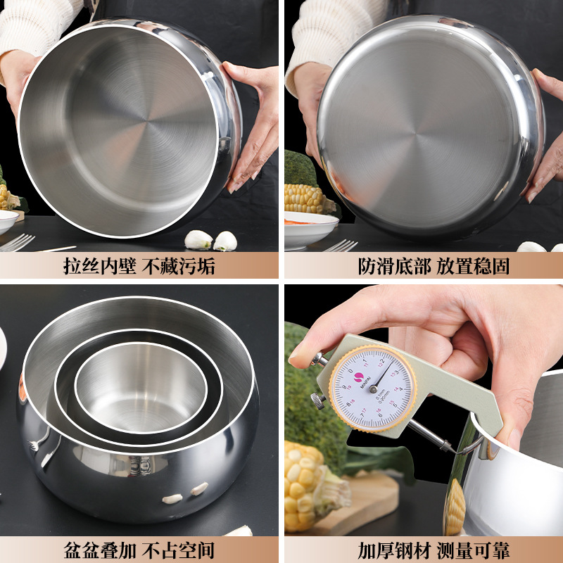 18-10 Tazo multipropósito de acero inoxidable de grado alimenticio tipo tambor para batir huevos tazón de ensalada doméstico grueso para mezclar frías tazón caliente
