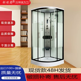 淋浴房;浴缸;浴室柜