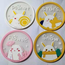 �¿�С���¿ɐ۱��|���z���|����|�����|��|�͉|�A�θ���|���l