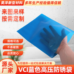 VCI������P����܇������ܷ��P���ϴ����\���Pƽ�ڴ�������P��