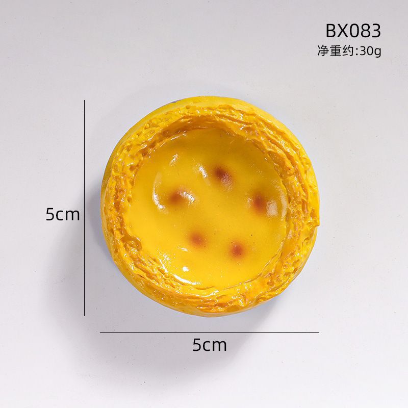 【Refrigerator Magnet】Egg Tart