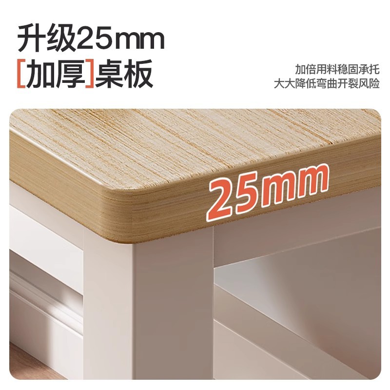 Escritorio de la computadora Escritorio de oficina en casa escritorio y silla oficina simple moderno simple aprendizaje escritorio Workbench