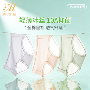 ���z��ѝ�ٸɟo�ۿ���ȫ���d������Ů��͸������ѝ�٤���팣��