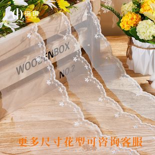 �����ٽz��߅�鼆�Y���W���̽�������Ů�b���DIY�l�Ʒ�o�ό�7cm
