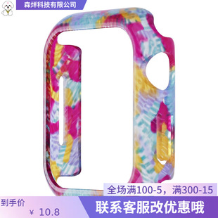Suitable for Apple Watch 5678910 Generation Watch Protective Case Apple Watch Resin Cut Out Hard Case