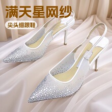JCС��Ů��ʽ�¿�s���^�W荸߸�8.5Ь�Wҫ�����L������Ь