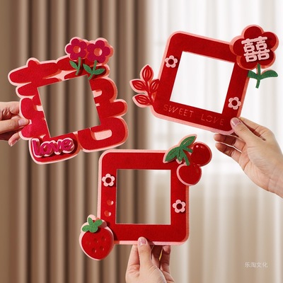 marry Switch Sticker arrangement Marriage room decorate Master Bedroom men and women Her family bedroom wedding A new house Wedding celebration Supplies complete works of