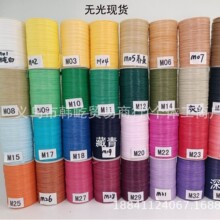 �S��ֱ�N40�����Ʋ��޲ݾ��F�ֹ�DIY�����ļ��h��ñ���Ʋݾ�