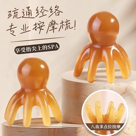 经络保健器材;瑜伽辅助用品;其他健身器材