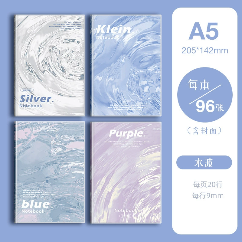 四方伙伴 Laptop, high quality book for students, fresh notebook, increased thickness