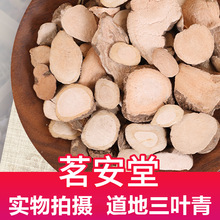 ���l��ș��ɢ�b500g���~�� �F؛������؛���Jʯ ��z�� ����