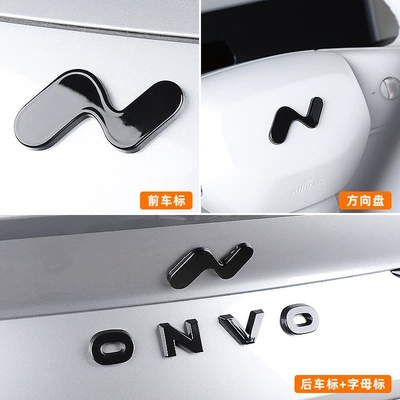 Car logo | Stickers, L90 Modified Front and Rear