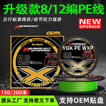 �ձ�ԭ�z8��pe��·������혻����q̖�����R�����~�����pe��