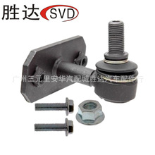 48802-60050ƽU^mSLAND CRUISER BASE MODEL 1996-