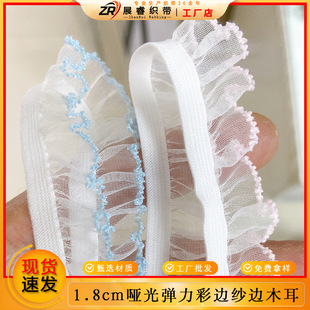 1.8cm���⏗����߅ľ����߅�ֹ�diy����Ůʿ���c�lȦ�b��b�o��