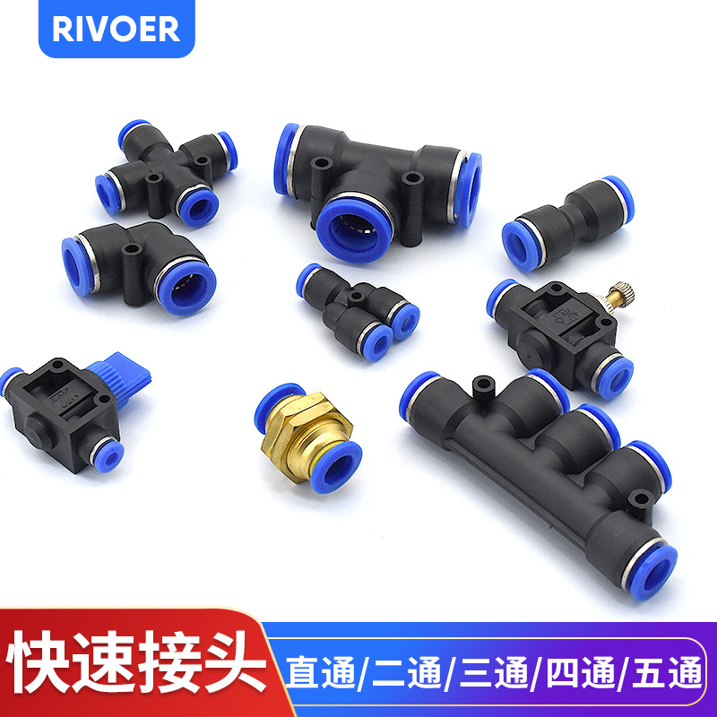 Pnevmatik tez birləşdirici adapter, düz keçid, 4-12 mm