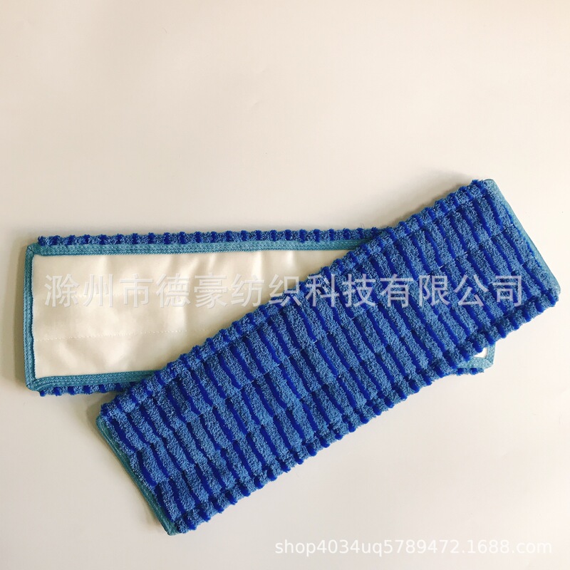 Hard Silk Stripesd Coral Velvet Mop Cloth Fabric Pp Silk Strip Coral Velvet Fabric Nylon Hook and Loop Edge Style Hard Silk Stripesd Coral Velvet Mop Cloth Fabric Pp Silk Strip Coral Velvet Fabric Nylon Hook and Loop Edge Style
