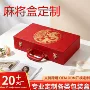 美国高档pu跨境皮箱