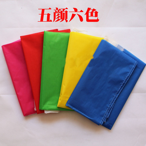 Five-color flag construction site company advertising grand opening flags square flag wholesale road repair