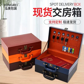 酒包装;商务礼品包装;档案盒