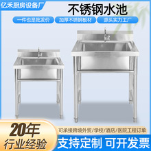 �β۲��P�ˮ�� �Ӻ���p���یWУϴ�ֳ�ϴ����ϴ��� ����ˮ��