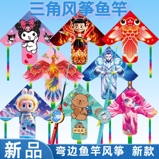 �H���L�~�¿ͯ��ͨ�ֳ������~���L�~��ͯ��Ʒ���l��ͨ�L�~���]