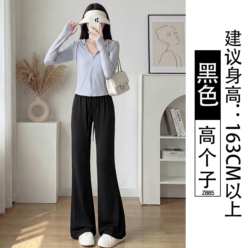 Pantalones acampanados de verano para mujer, finos, de secado rápido, novedad 2026, de cintura alta, adelgazantes, con caída, de seda helada, de pierna ancha, con protección solar, para tallas pequeñas.