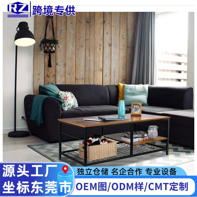 Factory Direct Supply Wholesale Price Casual Modern Design Industrial Rustic Brown Living Room End Table with Storage Coffee Tab