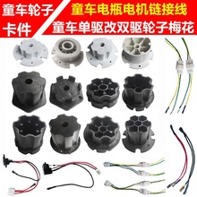 ͯ늄܇݆̥÷BӼpKƿ늿늙C